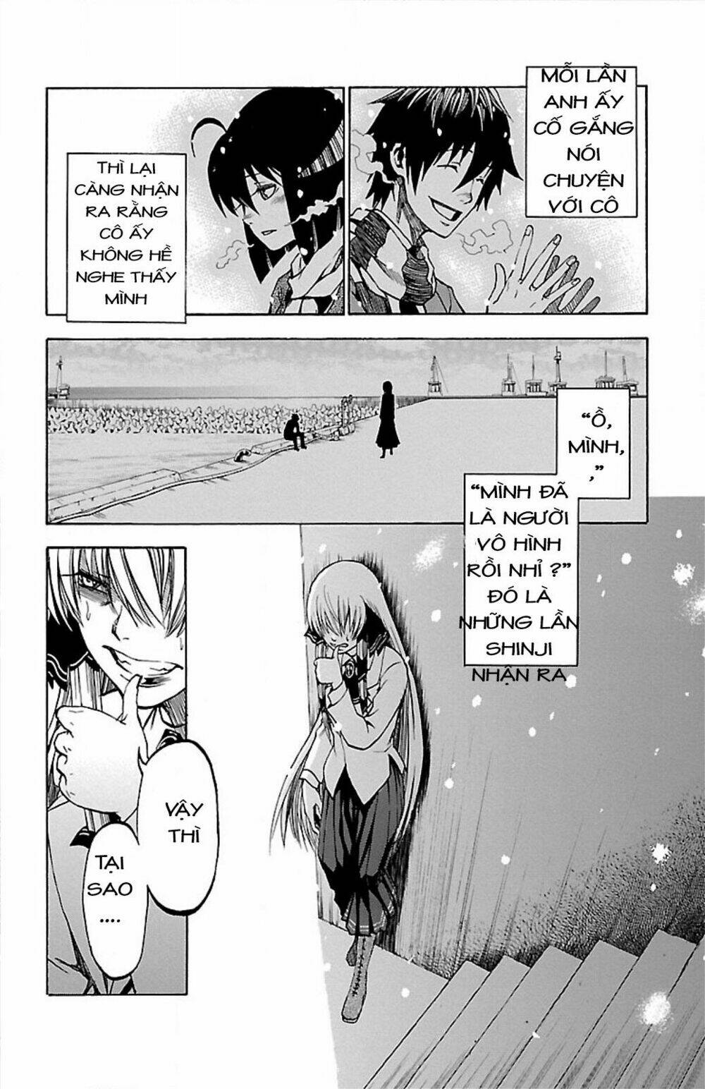 Toumei Ningen No Tsukurikata Chapter 7 - Trang 2