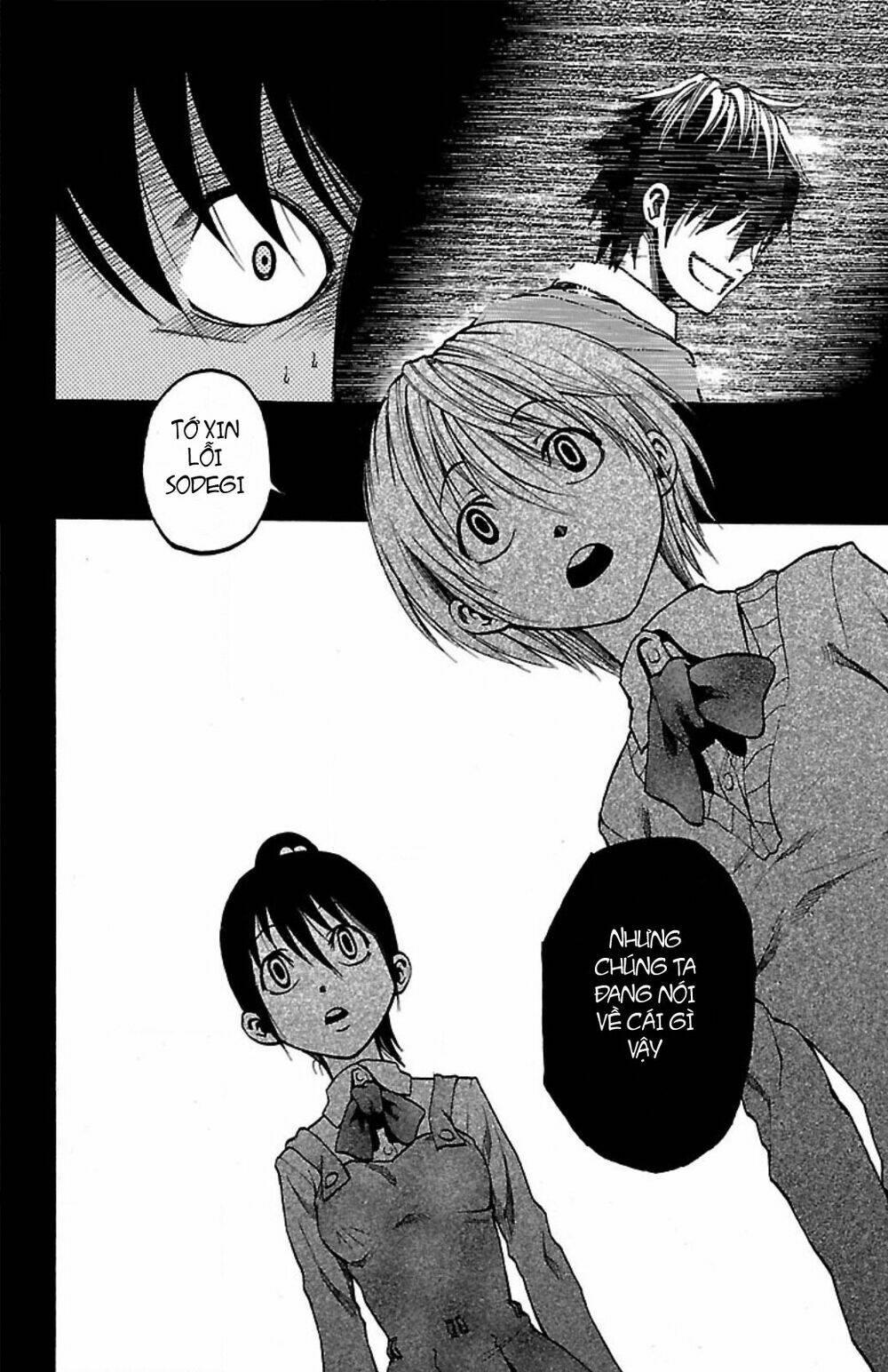 Toumei Ningen No Tsukurikata Chapter 3 - Trang 2