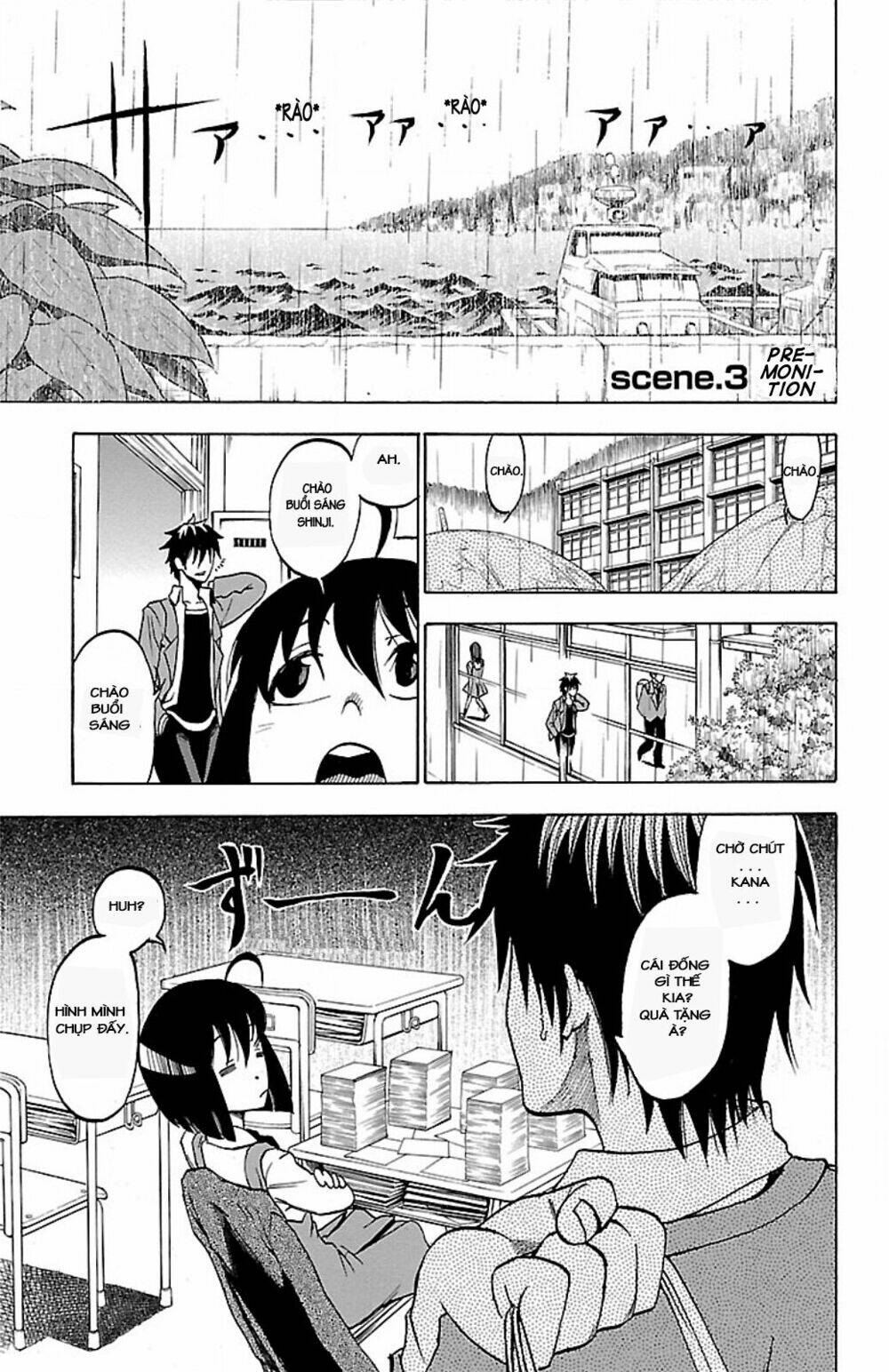 Toumei Ningen No Tsukurikata Chapter 3 - Trang 2