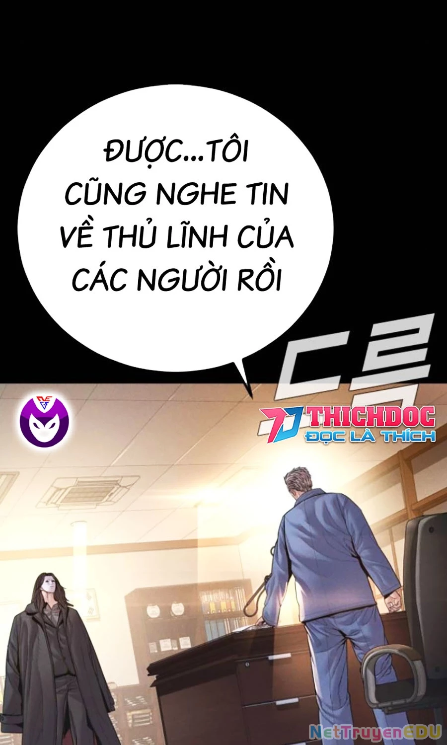 Bố Tôi Là Đặc Vụ Chapter 178 - Trang 2