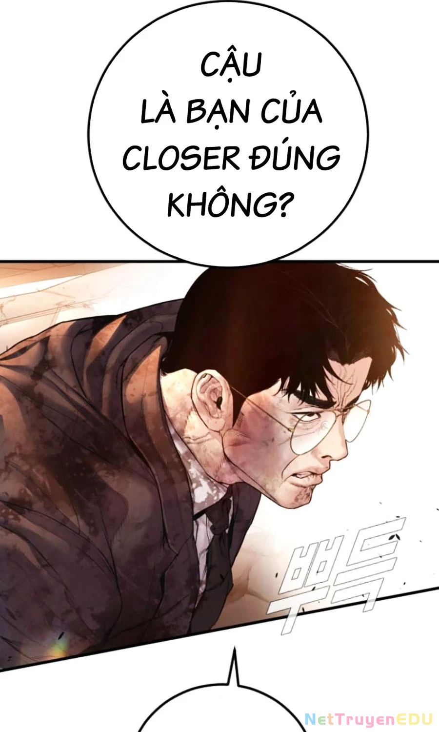 Bố Tôi Là Đặc Vụ Chapter 178 - Trang 2