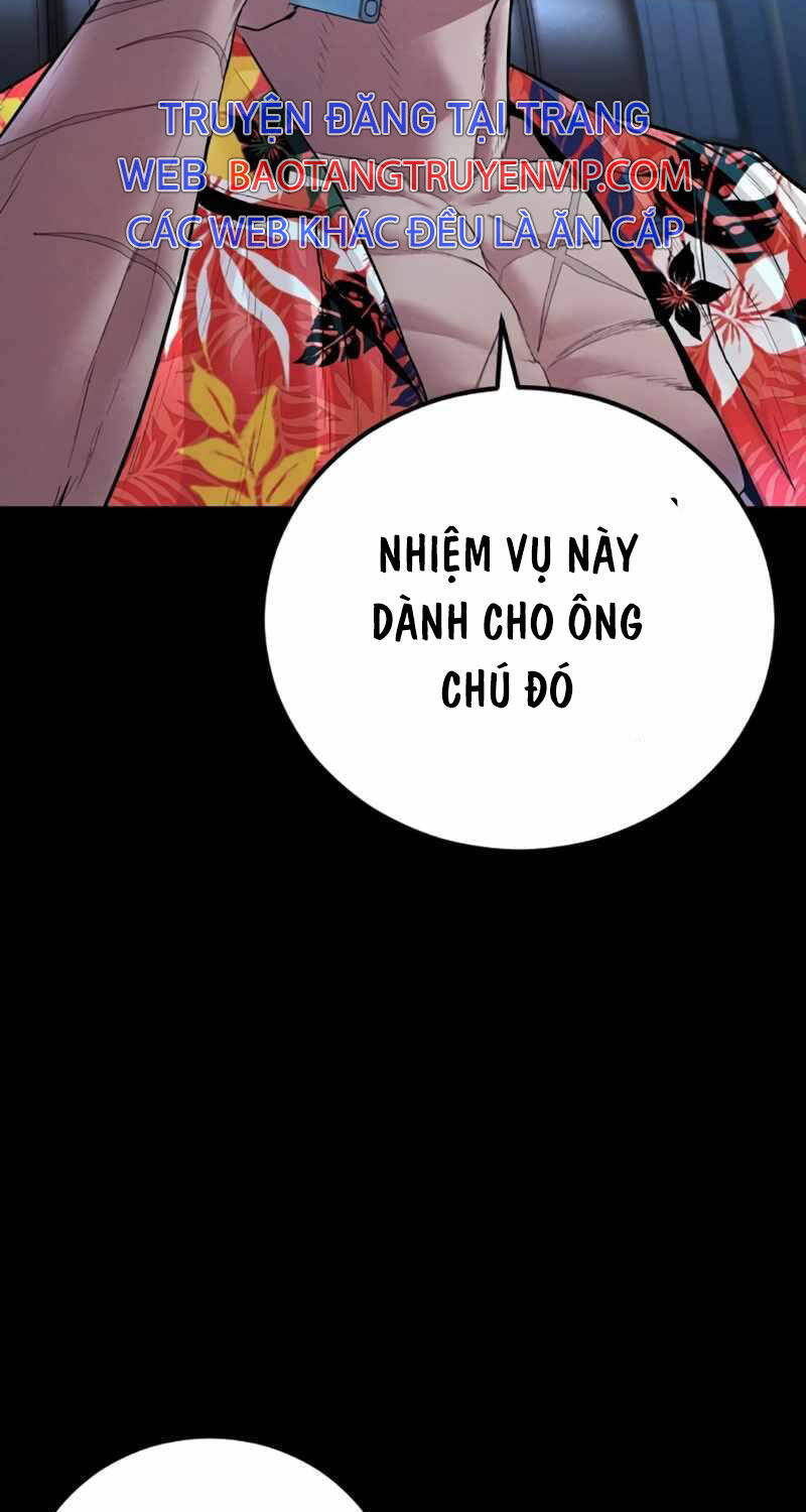 Bố Tôi Là Đặc Vụ Chapter 154 - Trang 2