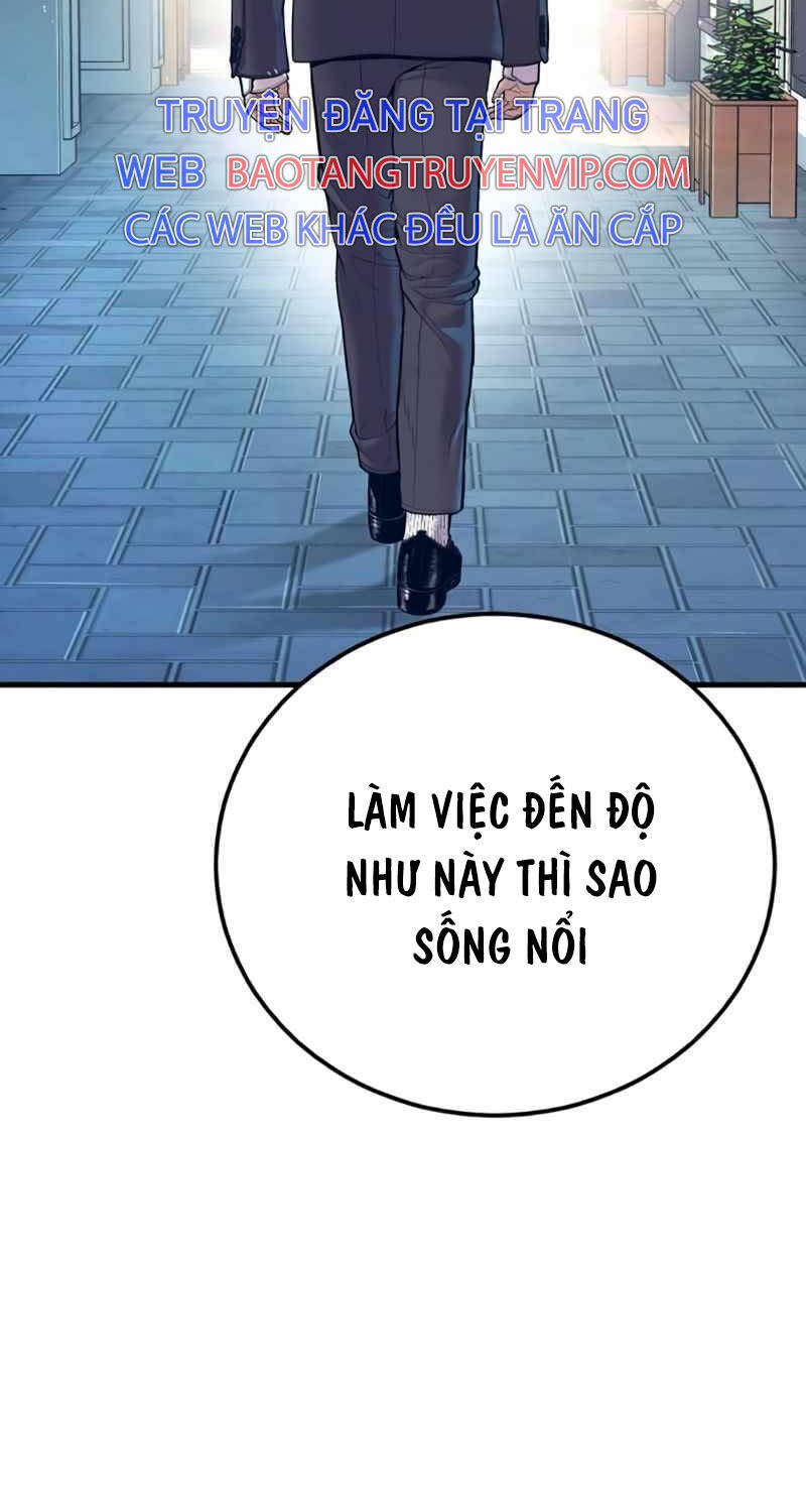 Bố Tôi Là Đặc Vụ Chapter 154 - Trang 2