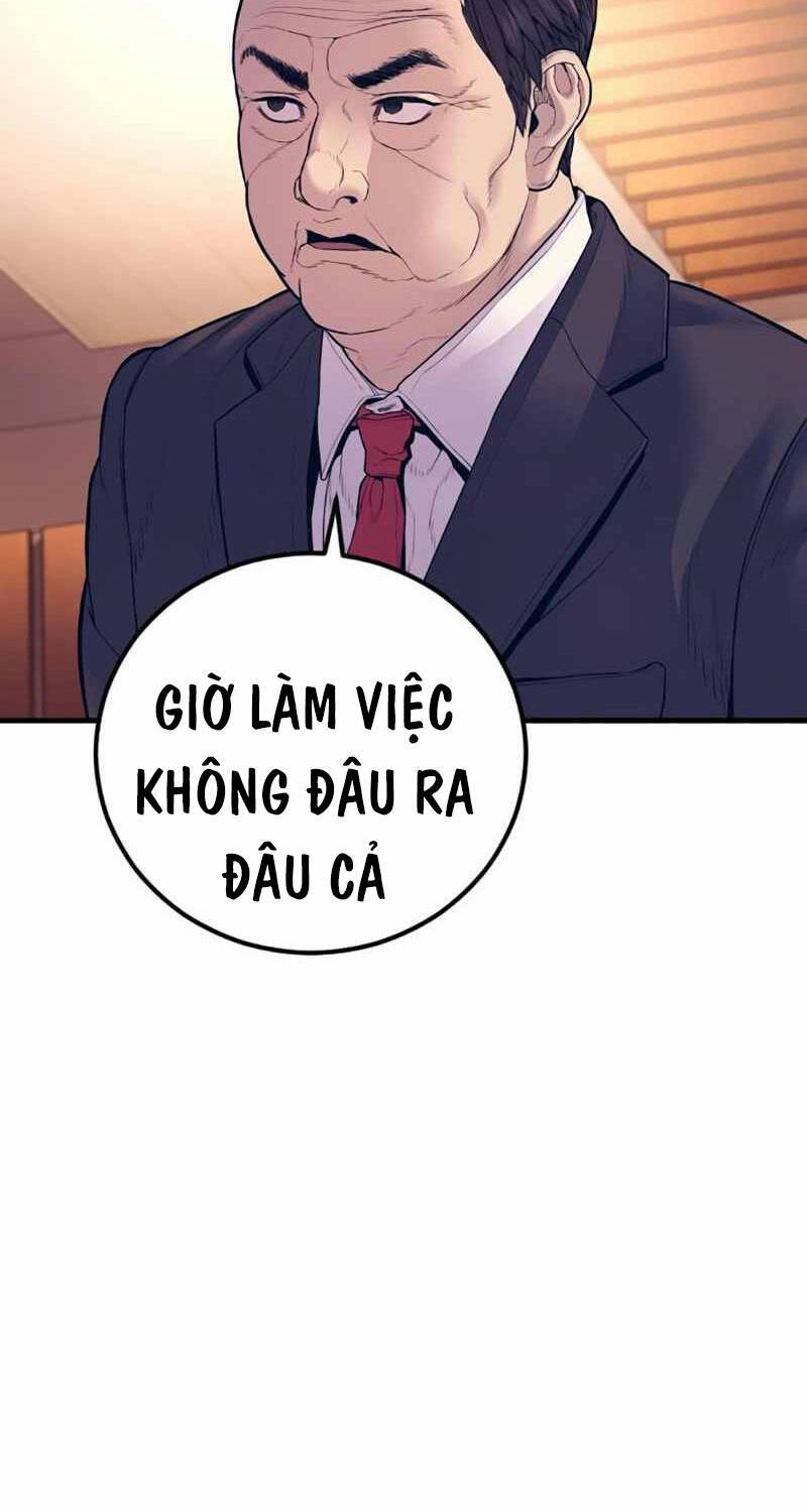 Bố Tôi Là Đặc Vụ Chapter 154 - Trang 2