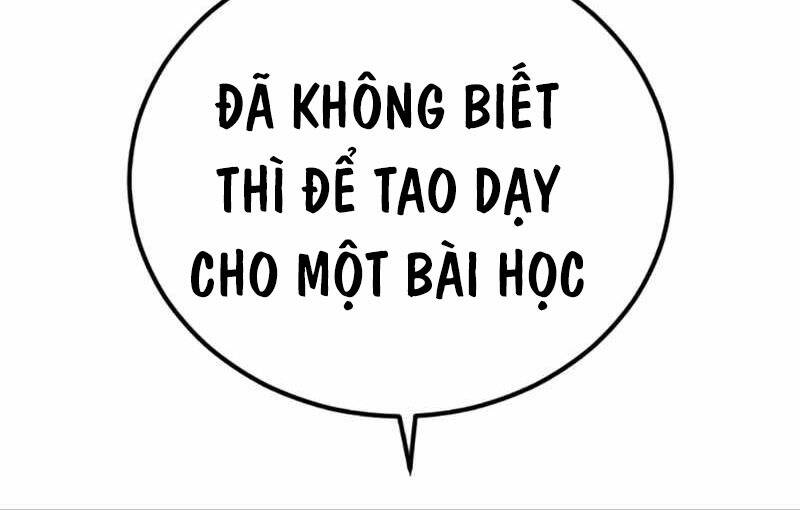 Bố Tôi Là Đặc Vụ Chapter 154 - Trang 2