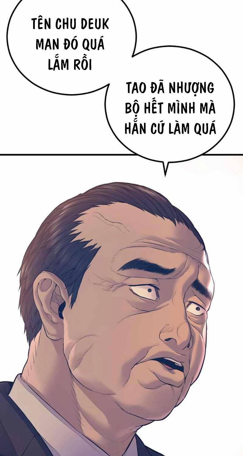 Bố Tôi Là Đặc Vụ Chapter 154 - Trang 2