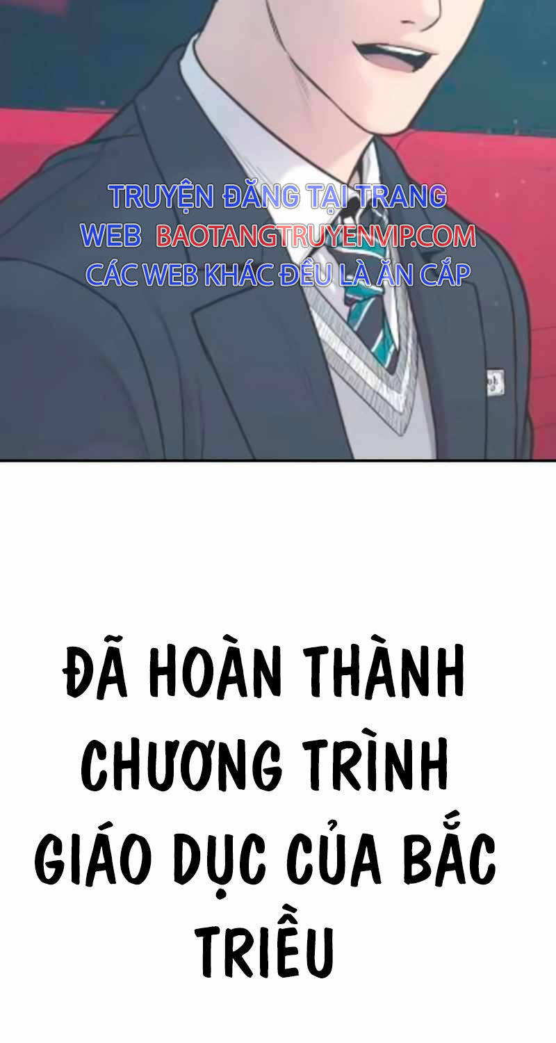 Bố Tôi Là Đặc Vụ Chapter 154 - Trang 2