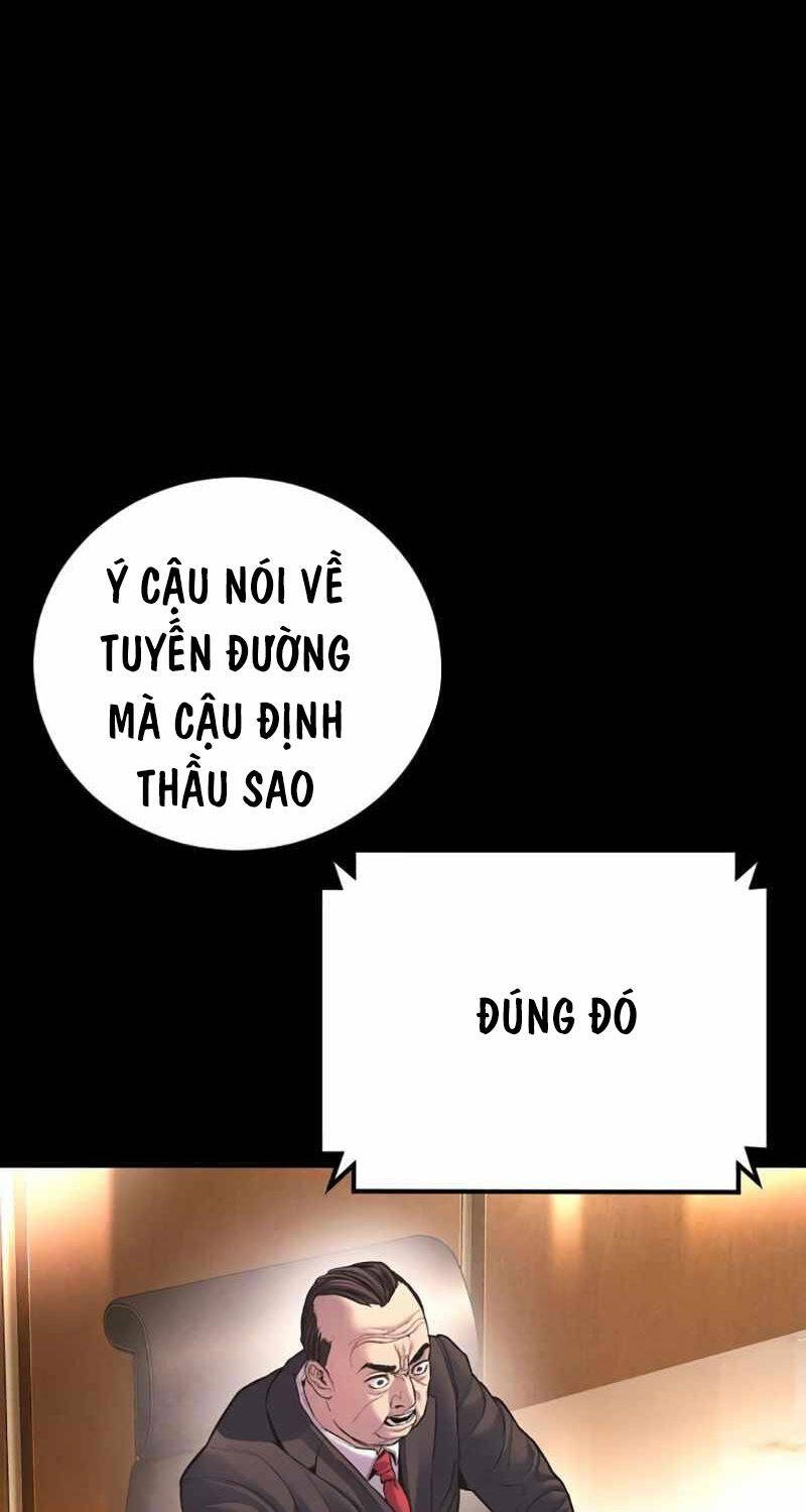 Bố Tôi Là Đặc Vụ Chapter 154 - Trang 2