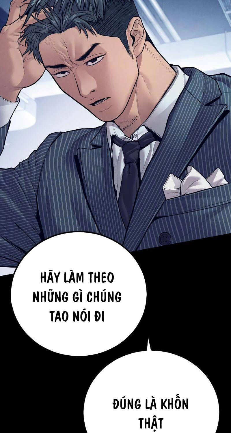 Bố Tôi Là Đặc Vụ Chapter 153 - Trang 2