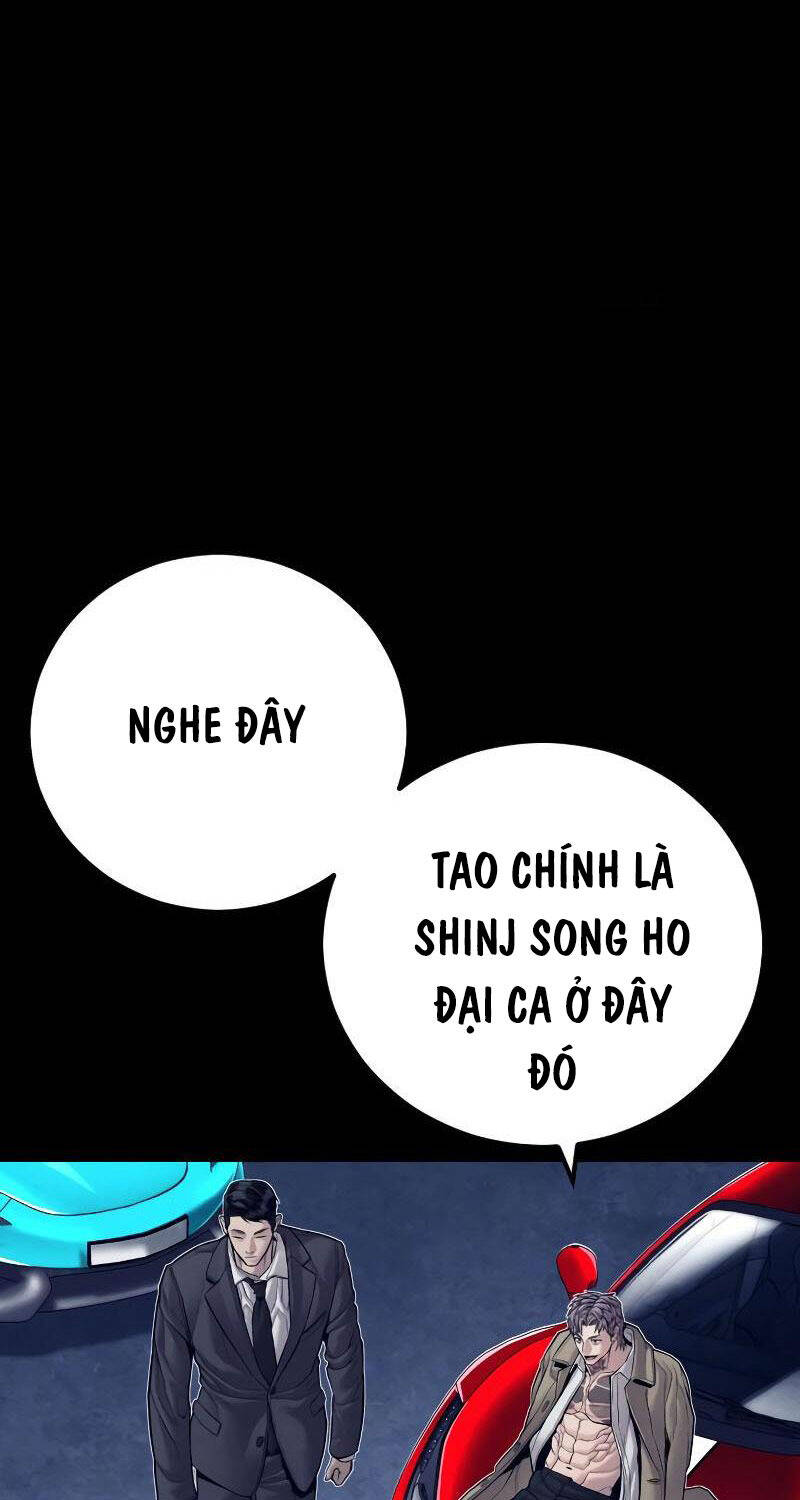 Bố Tôi Là Đặc Vụ Chapter 153 - Trang 2