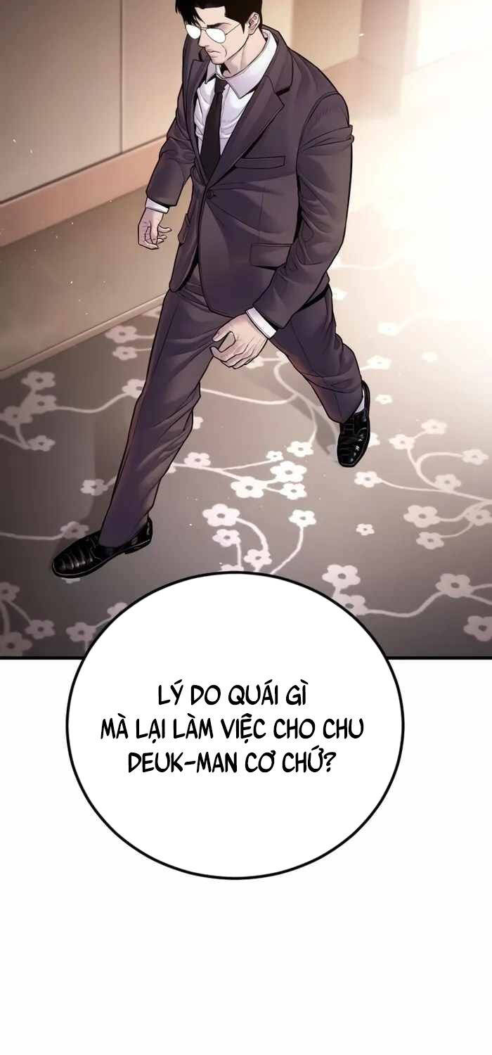 Bố Tôi Là Đặc Vụ Chapter 152 - Trang 2