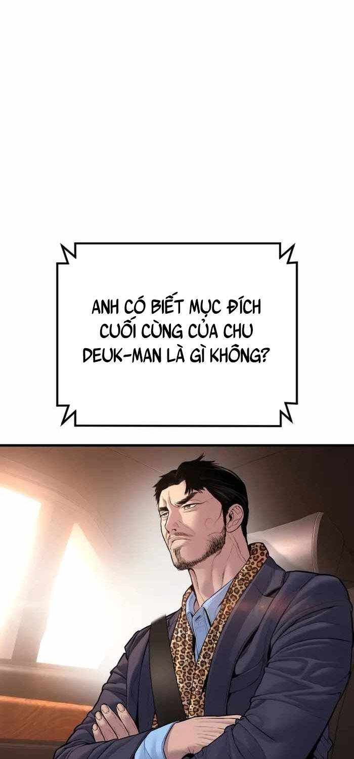 Bố Tôi Là Đặc Vụ Chapter 152 - Trang 2