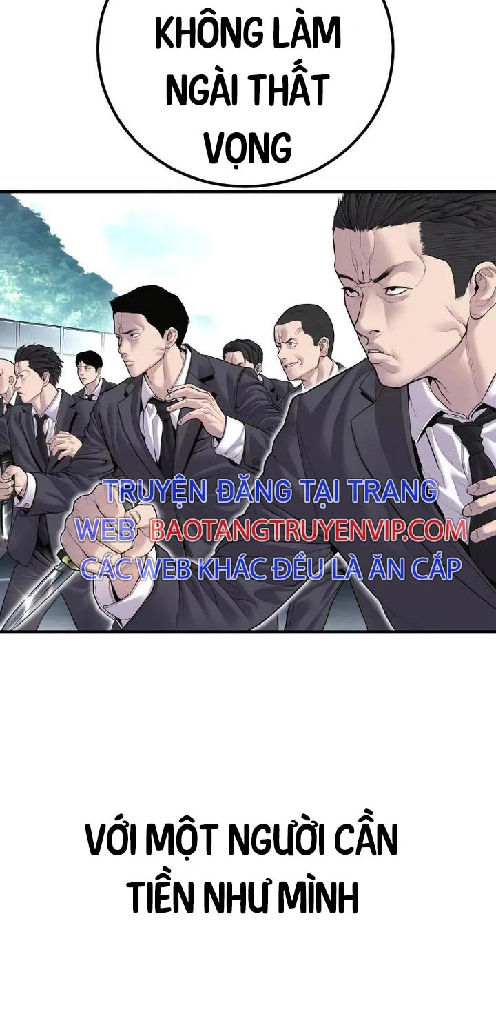 Bố Tôi Là Đặc Vụ Chapter 150 - Trang 2