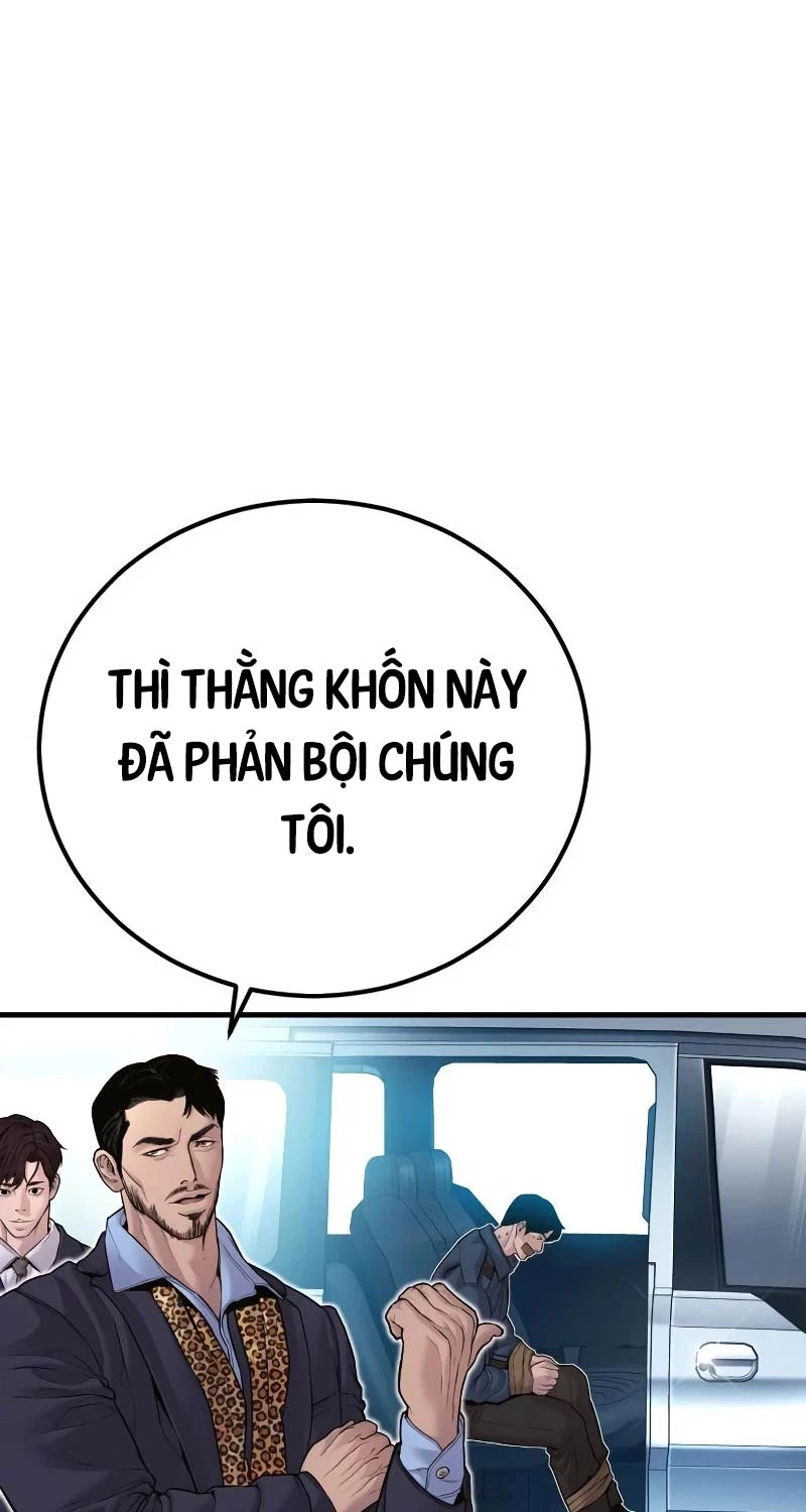 Bố Tôi Là Đặc Vụ Chapter 149 - Trang 2