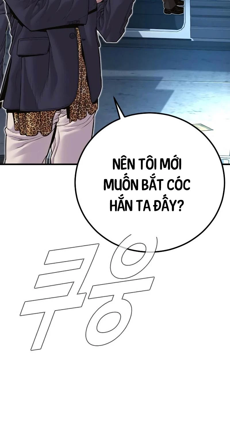 Bố Tôi Là Đặc Vụ Chapter 149 - Trang 2