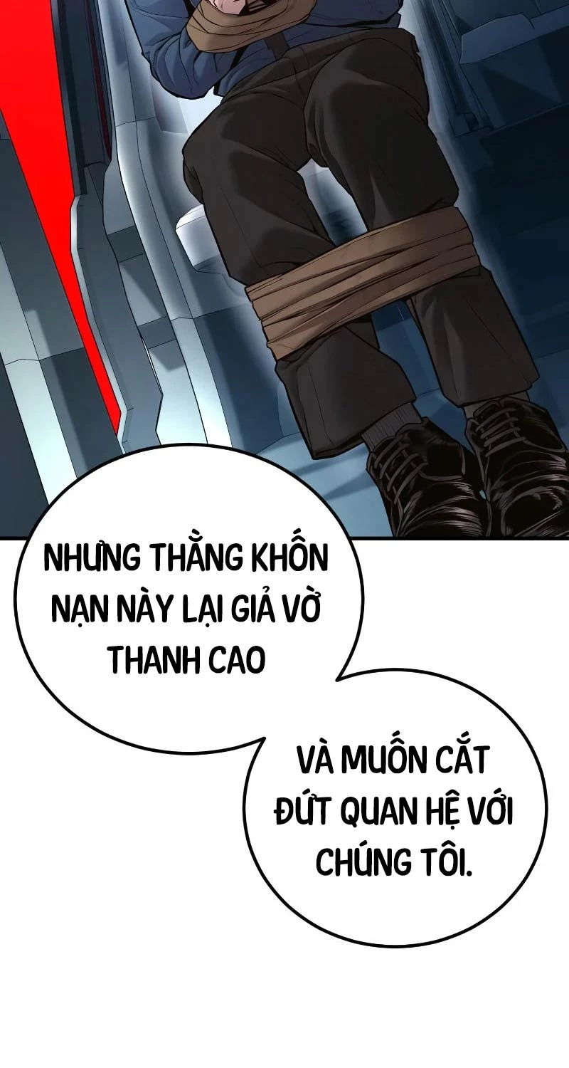 Bố Tôi Là Đặc Vụ Chapter 149 - Trang 2