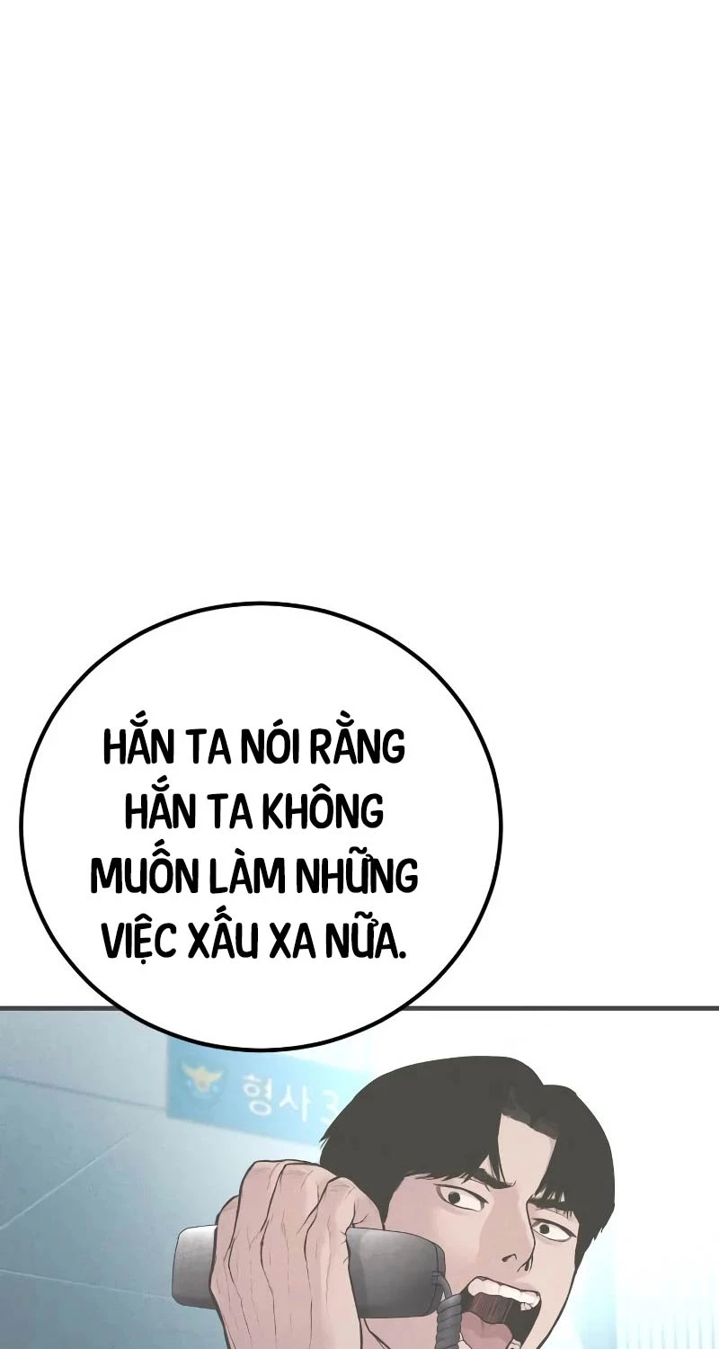 Bố Tôi Là Đặc Vụ Chapter 149 - Trang 2