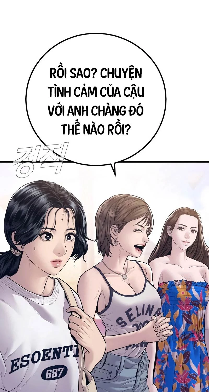 Bố Tôi Là Đặc Vụ Chapter 149 - Trang 2