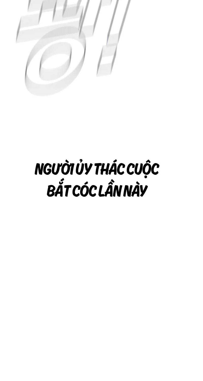 Bố Tôi Là Đặc Vụ Chapter 148.5 - Trang 2