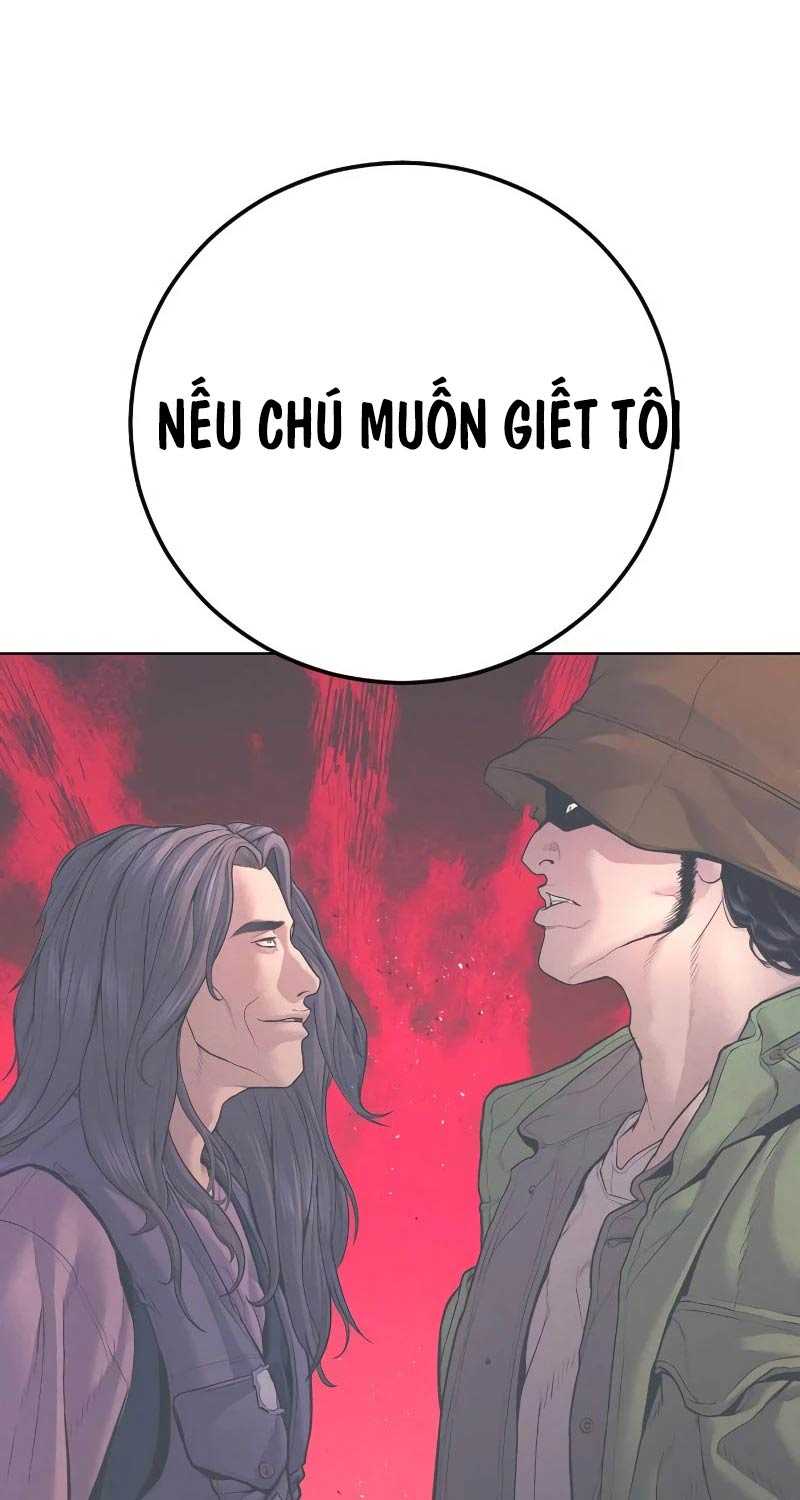 Bố Tôi Là Đặc Vụ Chapter 148.5 - Trang 2