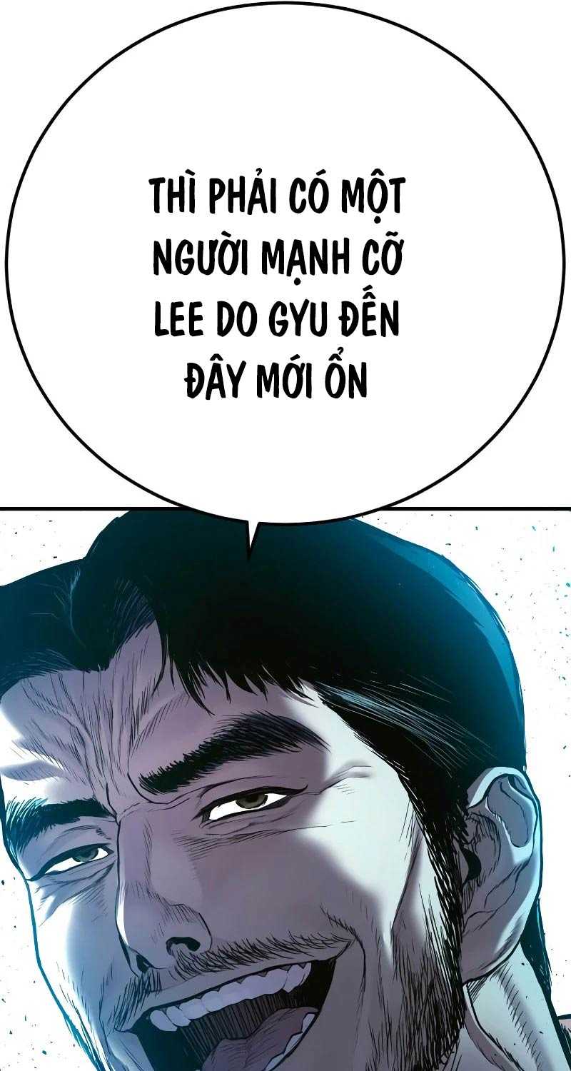 Bố Tôi Là Đặc Vụ Chapter 148.5 - Trang 2