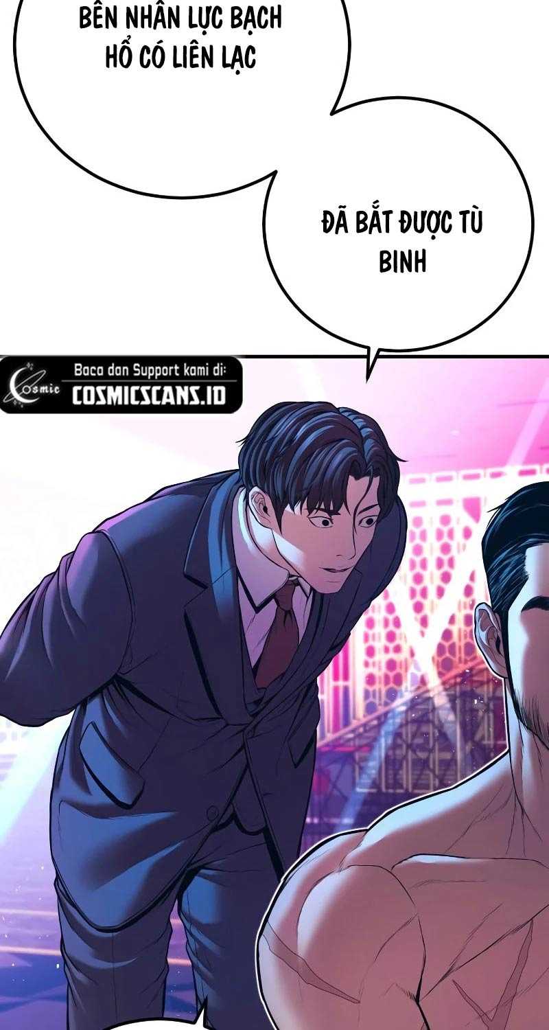 Bố Tôi Là Đặc Vụ Chapter 148.5 - Trang 2