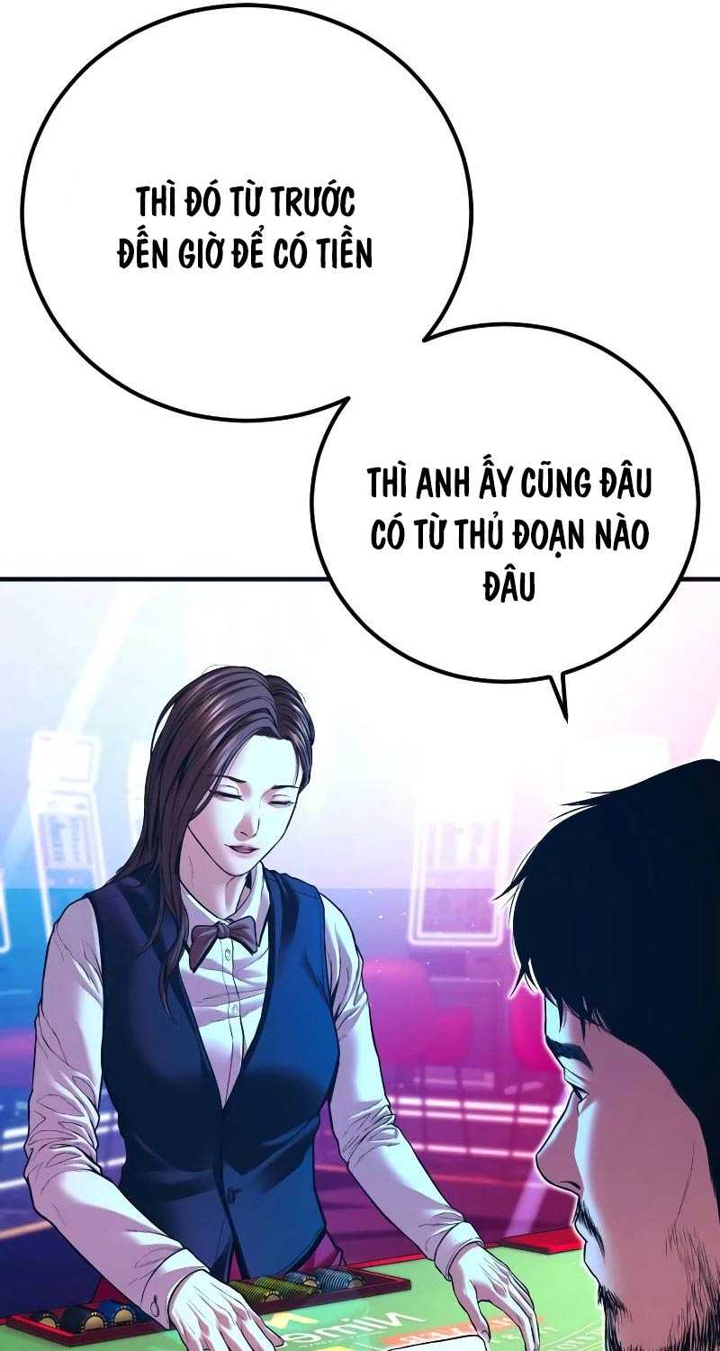 Bố Tôi Là Đặc Vụ Chapter 148.5 - Trang 2