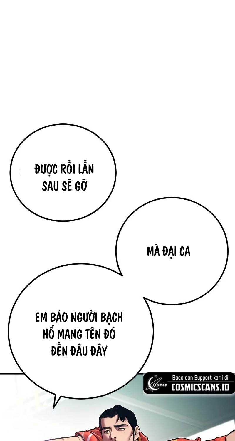 Bố Tôi Là Đặc Vụ Chapter 148.5 - Trang 2