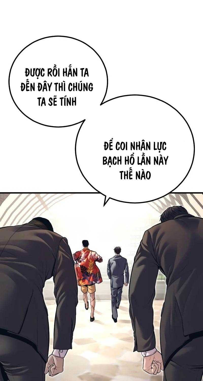 Bố Tôi Là Đặc Vụ Chapter 148.5 - Trang 2