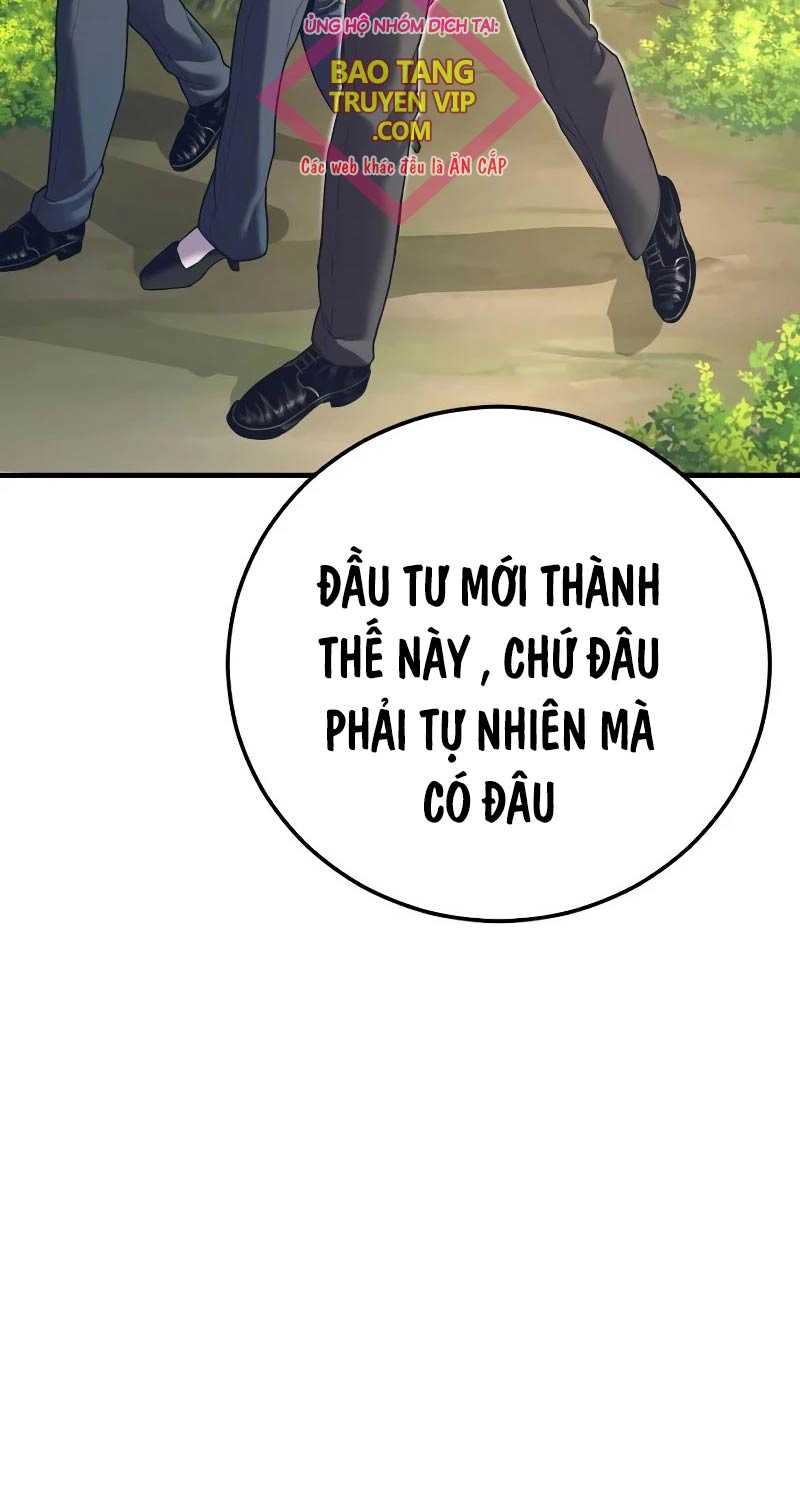 Bố Tôi Là Đặc Vụ Chapter 148.5 - Trang 2