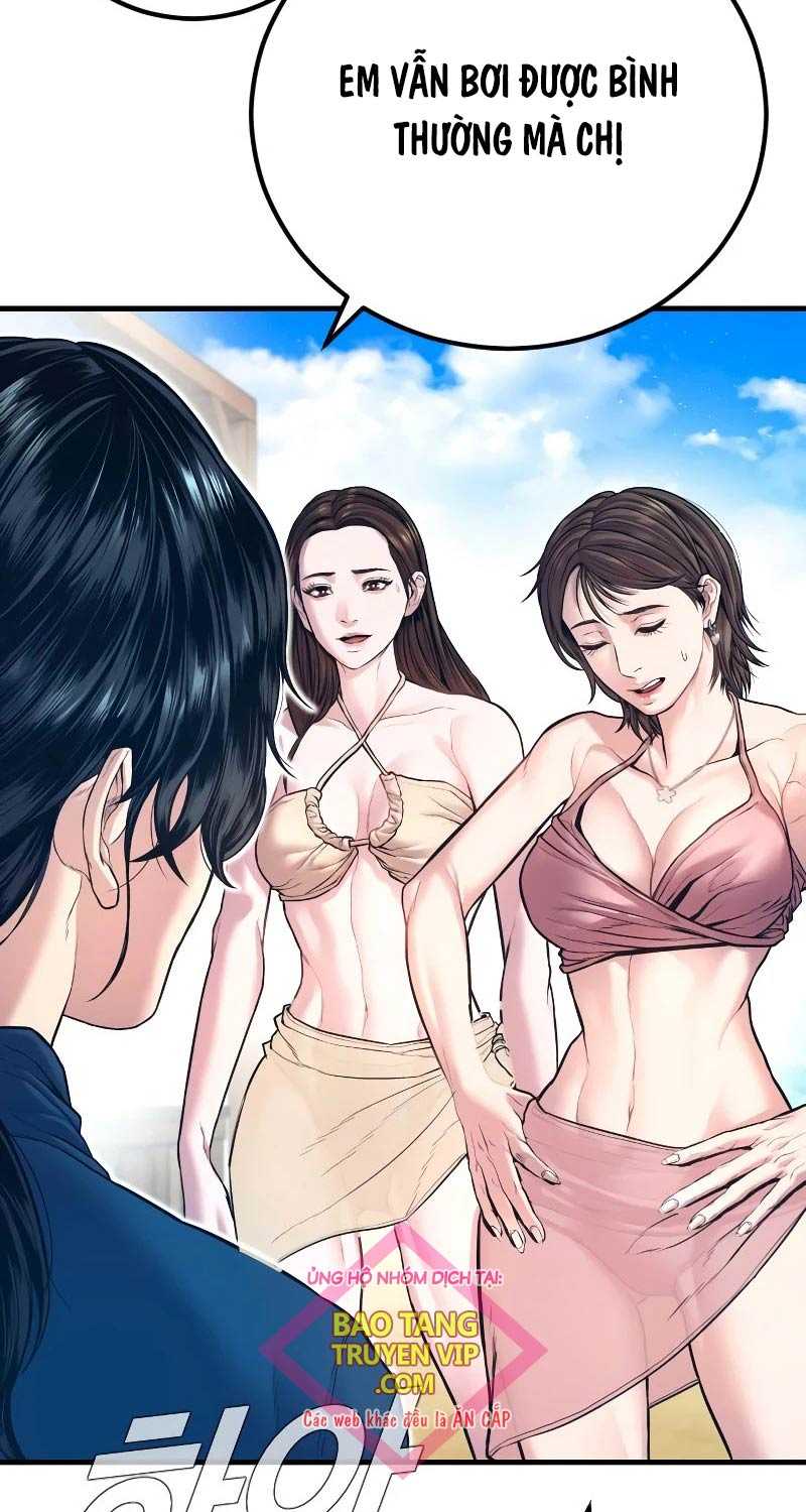 Bố Tôi Là Đặc Vụ Chapter 148 - Trang 2