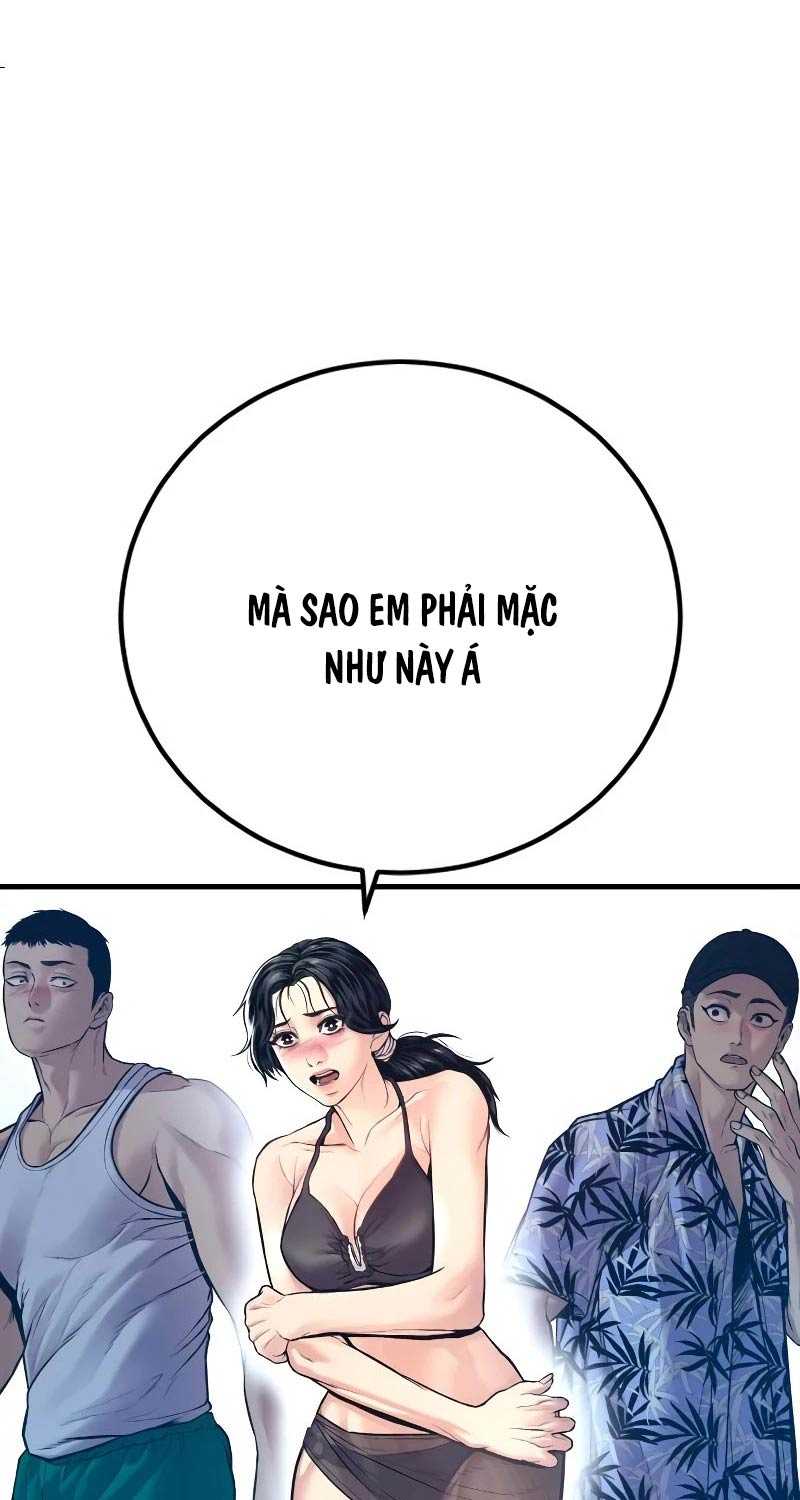 Bố Tôi Là Đặc Vụ Chapter 148 - Trang 2