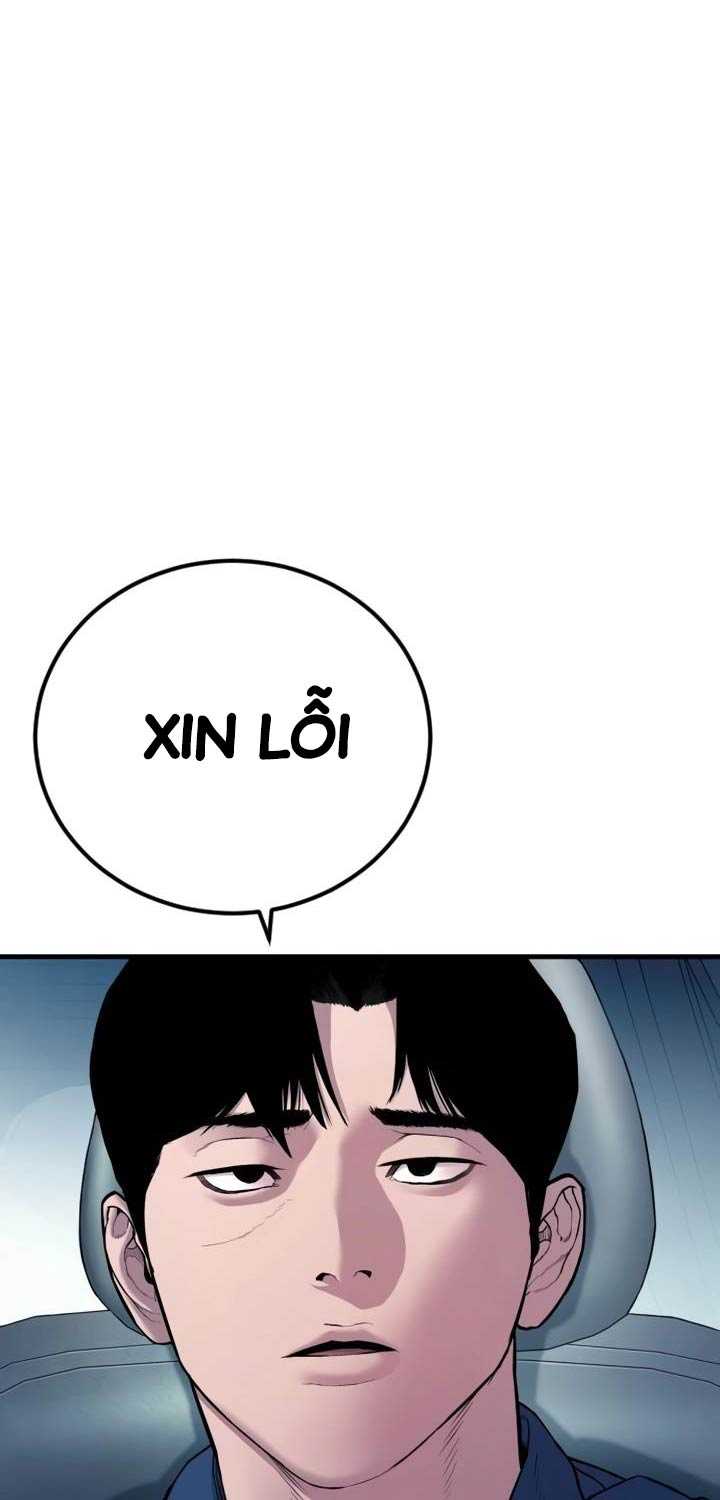 Bố Tôi Là Đặc Vụ Chapter 147.5 - Trang 2