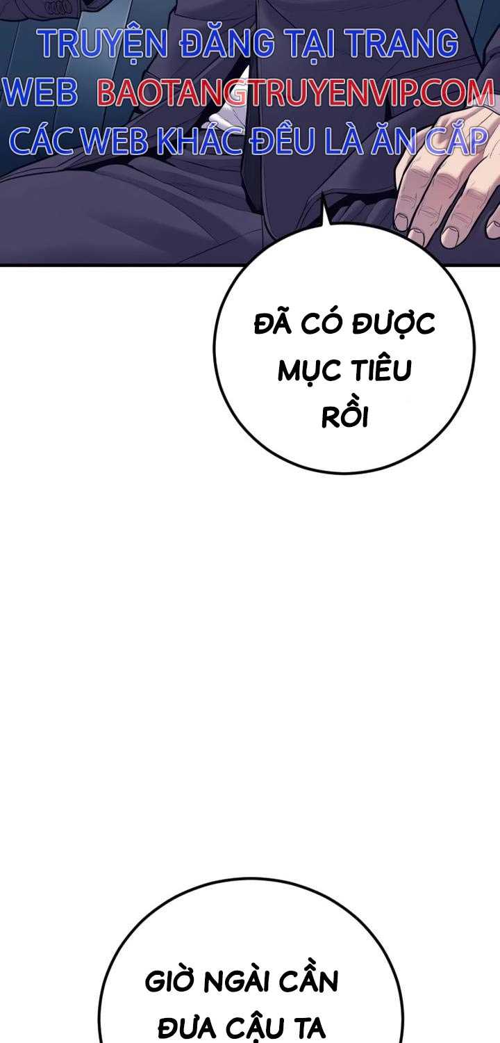 Bố Tôi Là Đặc Vụ Chapter 147.5 - Trang 2