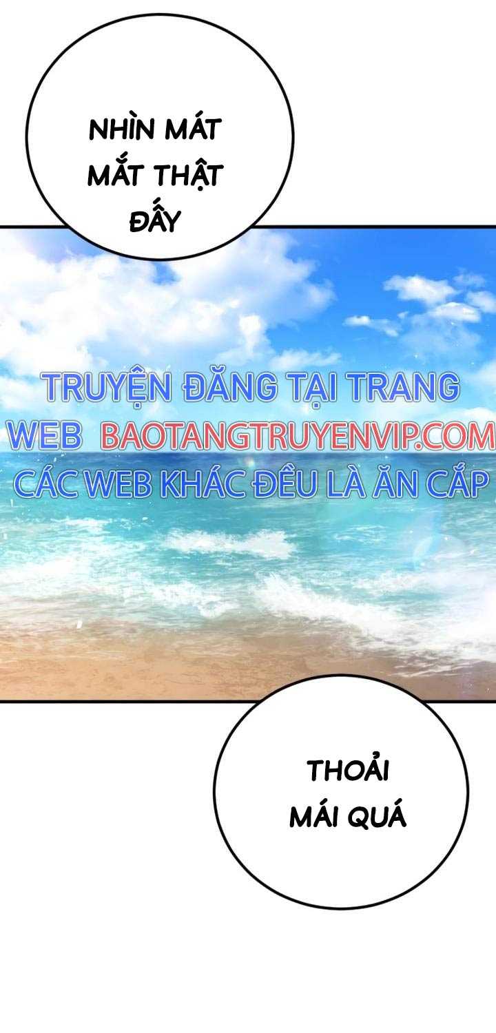 Bố Tôi Là Đặc Vụ Chapter 147.5 - Trang 2