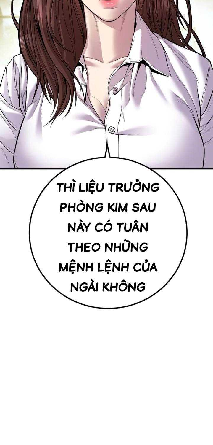 Bố Tôi Là Đặc Vụ Chapter 147.5 - Trang 2