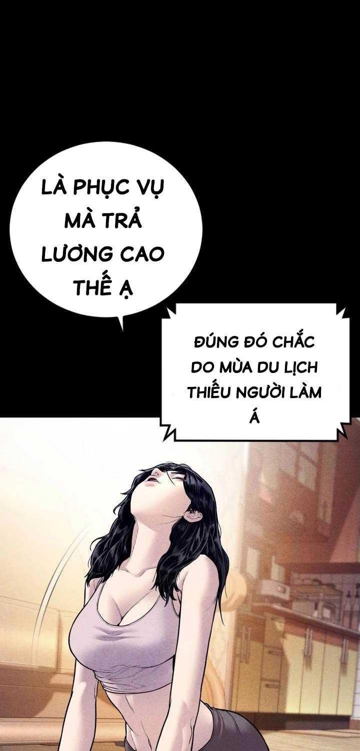 Bố Tôi Là Đặc Vụ Chapter 147.5 - Trang 2