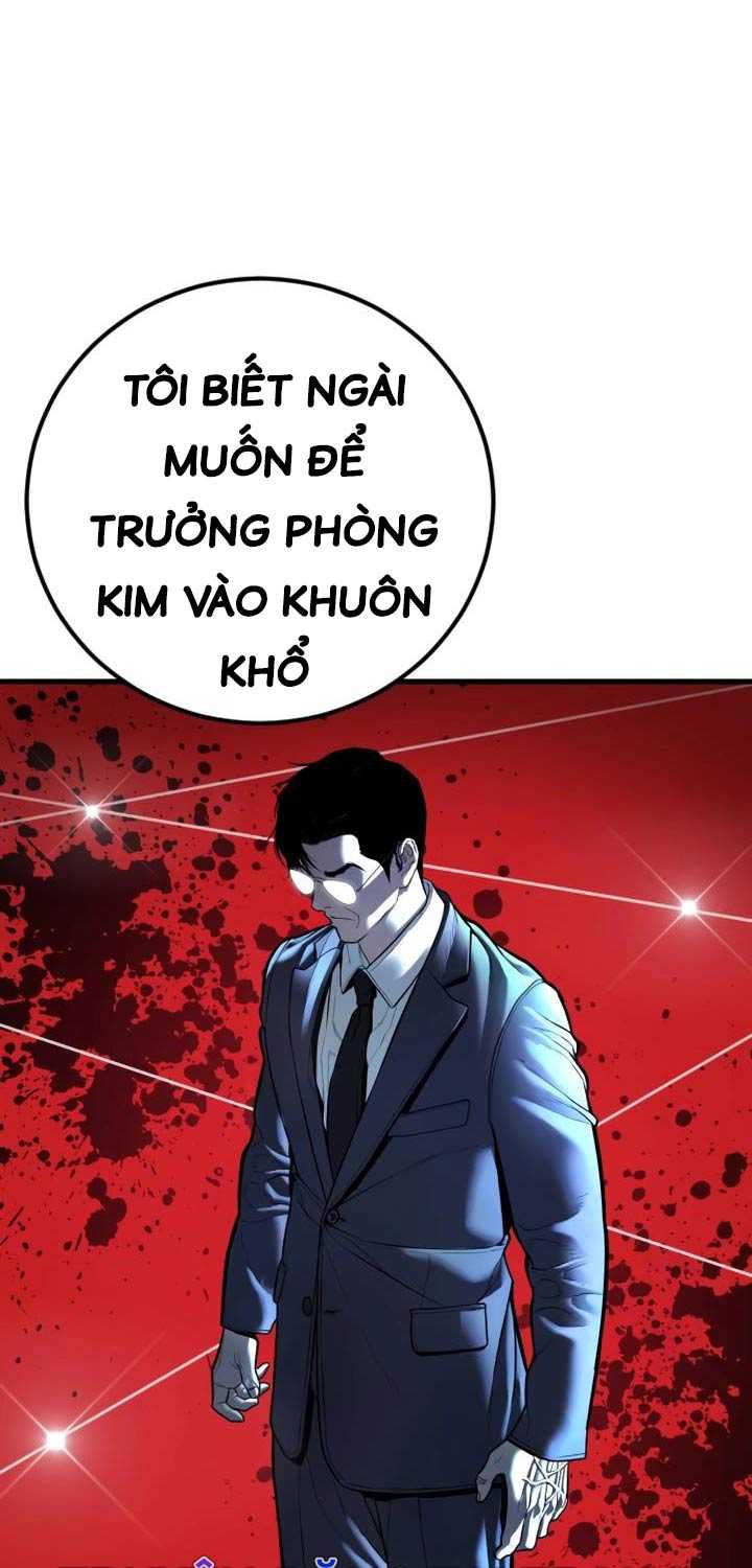 Bố Tôi Là Đặc Vụ Chapter 147.5 - Trang 2