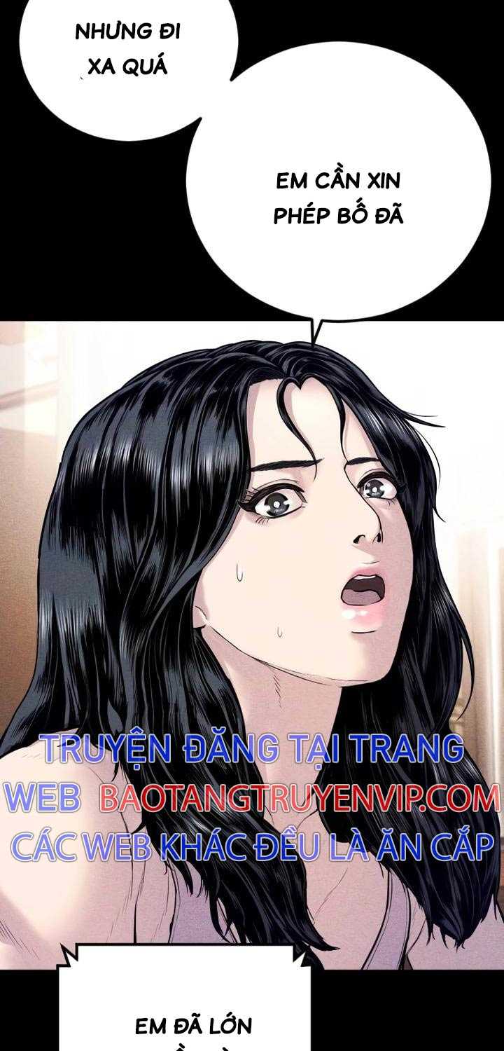 Bố Tôi Là Đặc Vụ Chapter 147.5 - Trang 2