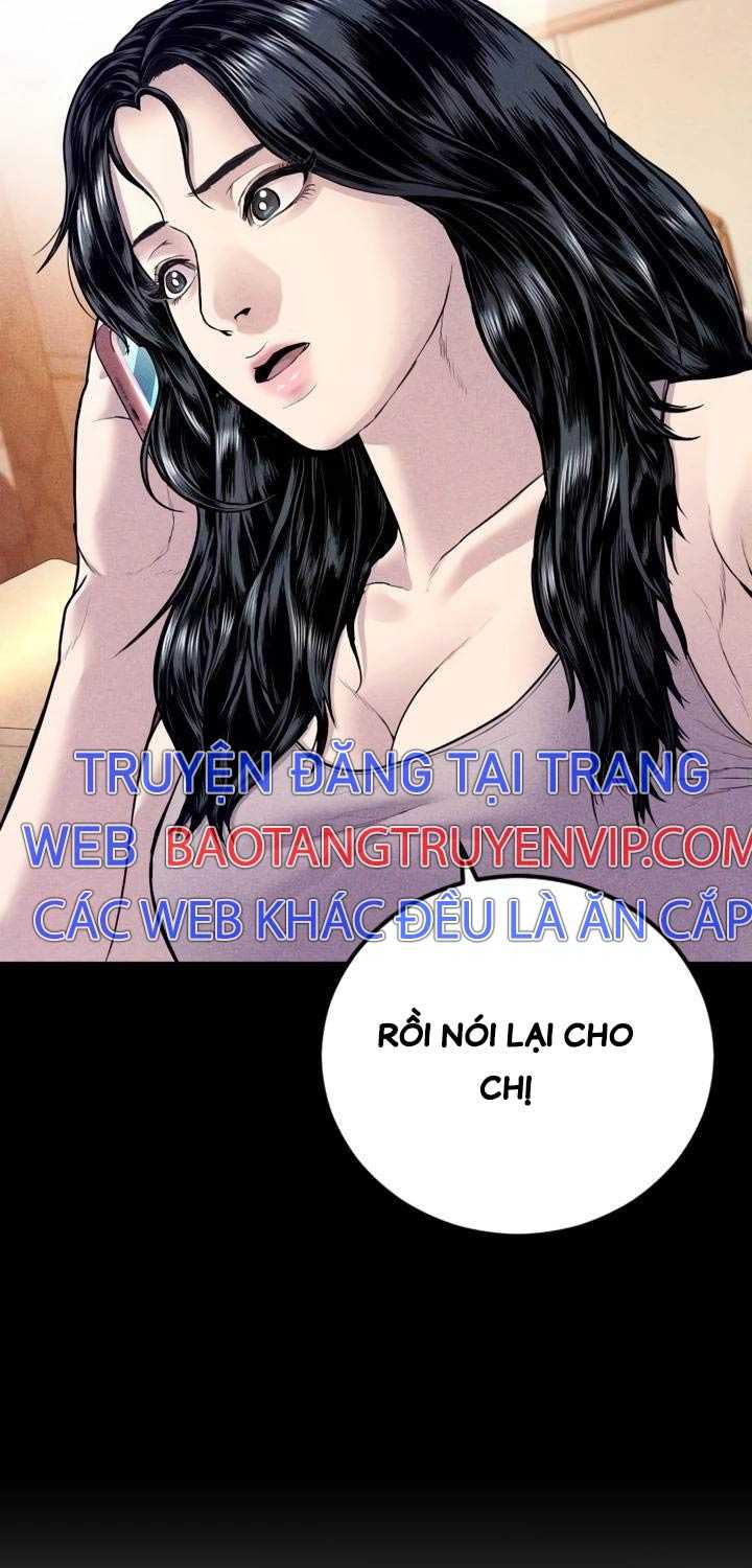 Bố Tôi Là Đặc Vụ Chapter 147.5 - Trang 2