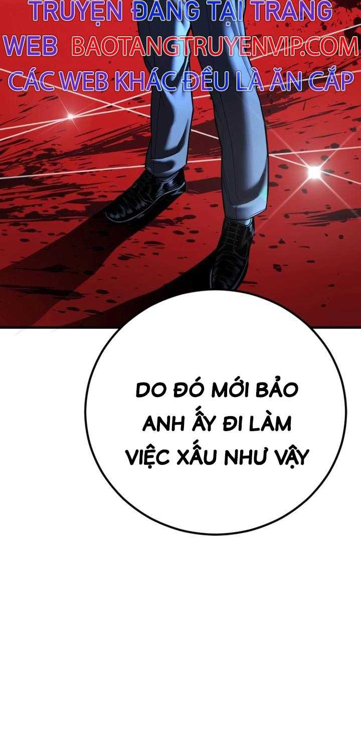 Bố Tôi Là Đặc Vụ Chapter 147.5 - Trang 2