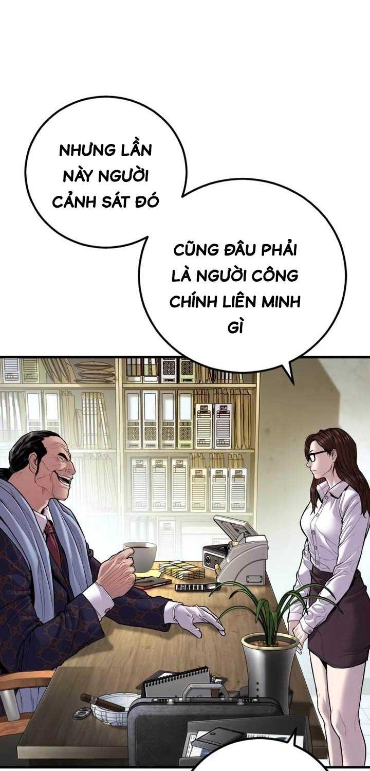 Bố Tôi Là Đặc Vụ Chapter 147.5 - Trang 2