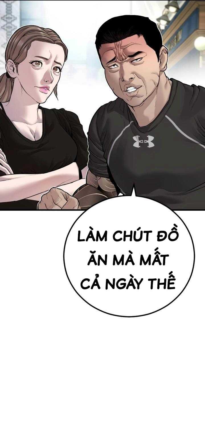 Bố Tôi Là Đặc Vụ Chapter 147.5 - Trang 2