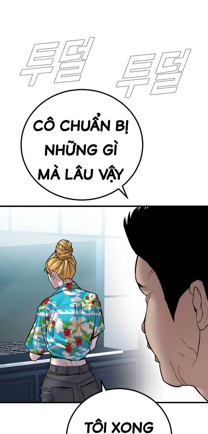 Bố Tôi Là Đặc Vụ Chapter 147.5 - Trang 2