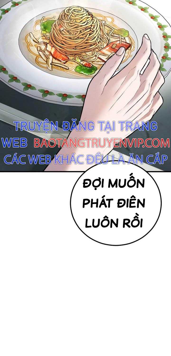 Bố Tôi Là Đặc Vụ Chapter 147.5 - Trang 2