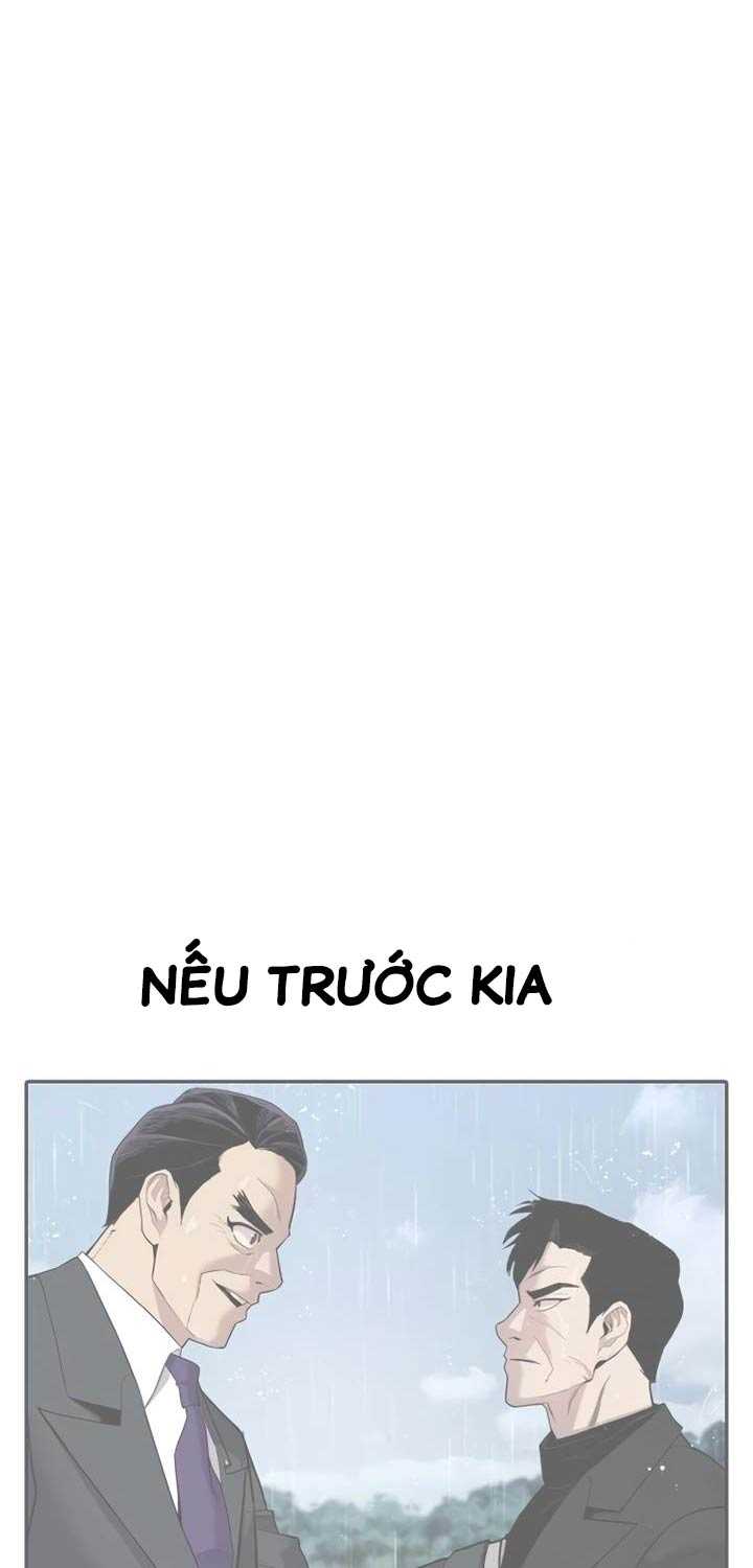 Bố Tôi Là Đặc Vụ Chapter 147.5 - Trang 2