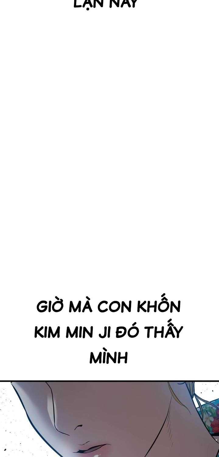 Bố Tôi Là Đặc Vụ Chapter 147.5 - Trang 2