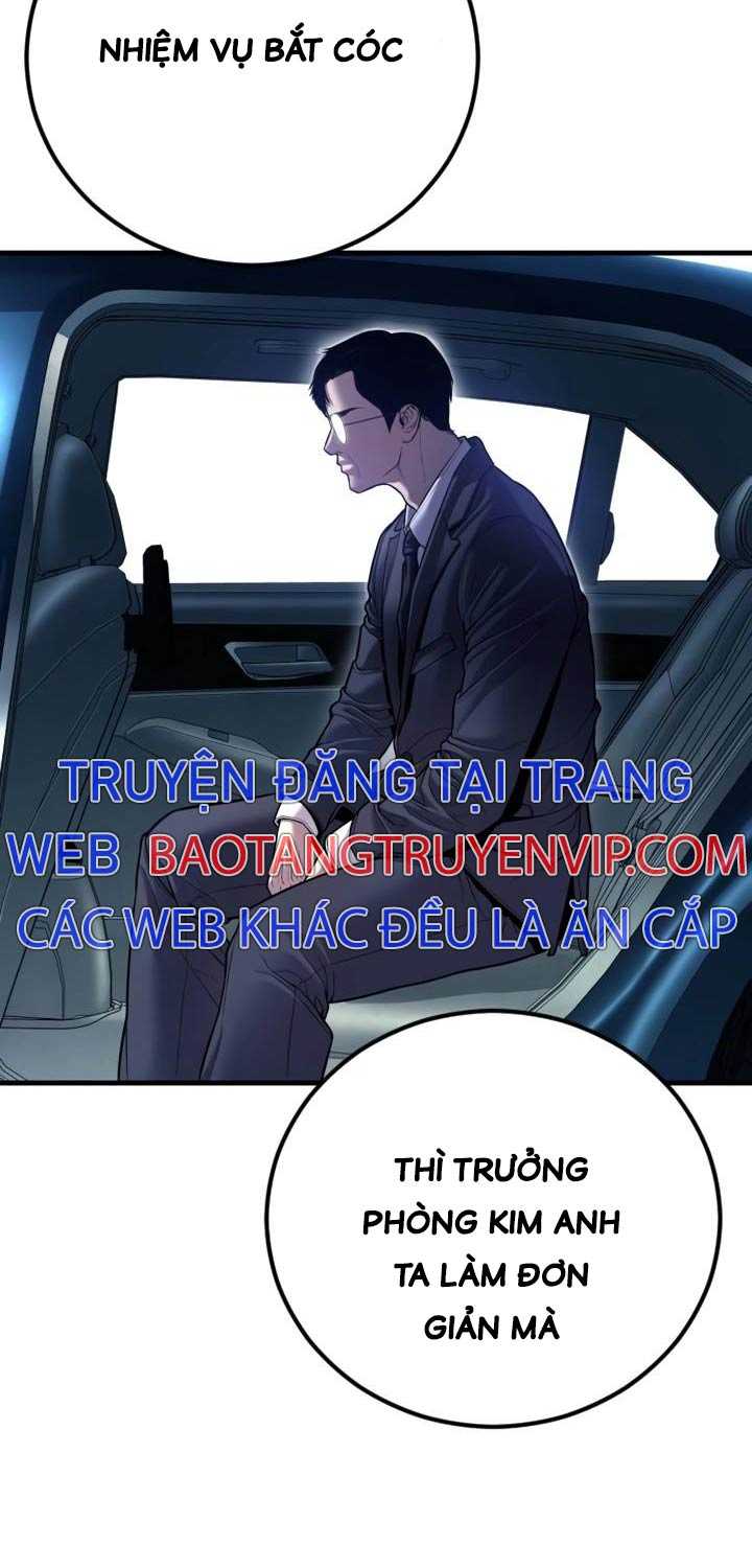 Bố Tôi Là Đặc Vụ Chapter 147.5 - Trang 2