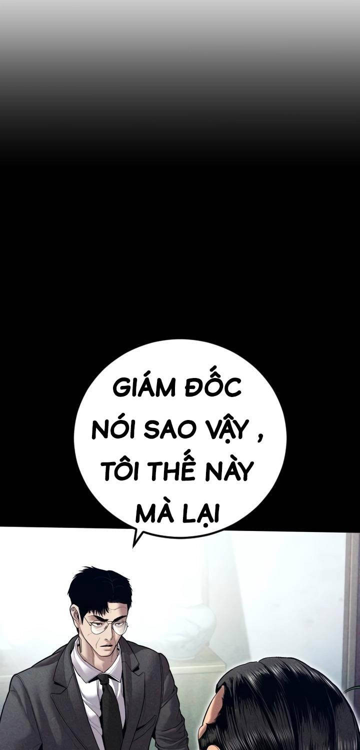 Bố Tôi Là Đặc Vụ Chapter 147 - Trang 2