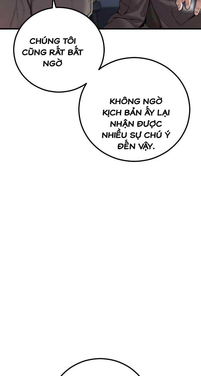 Bố Tôi Là Đặc Vụ Chapter 146.5 - Trang 2